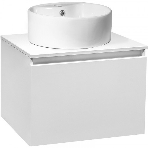Тумба под раковину Runo Бари 60 00-00001473 подвесная Белая МДФ / ЛДСП