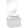 Тумба под раковину Runo Бари 60 00-00001473 подвесная Белая МДФ / ЛДСП