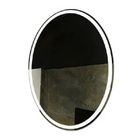 Зеркало Bellezza Vesta 75 4617112520010 Белое МДФ / ЛДСП, стекло