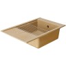 Кухонная мойка Aquaton Делия 78 1A715132DE220 Песочный искусственный камень (литьевой мрамор) встраиваемый