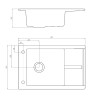 Кухонная мойка Aquaton Делия 78 1A715132DE220 Песочный искусственный камень (литьевой мрамор) встраиваемый