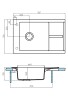 Кухонная мойка Aquaton Делия 78 1A715132DE220 Песочный искусственный камень (литьевой мрамор) встраиваемый