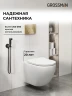 Унитаз с инсталляцией Grossman Galaxy 97.4411SQ.01.300 цвет Белый с сиденьем Микролифт с клавишей смыва цвет Золото