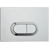 Комплект унитаза с инсталляцией Vitra S50 Rim-Ex 9003B003-7201 с сиденьем Микролифт и клавишей смыва Хром глянцевый фарфор подвесной