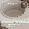 Кухонная мойка Domaci Болонья 57 М-10-004 цвет Песочный