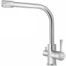 Смеситель для кухни Kaiser Merkur 26044 Хром латунь
