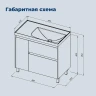 Тумба с раковиной Aquanet Nova Lite 2.0 90 R 365930 цвет Дуб рустикальный
