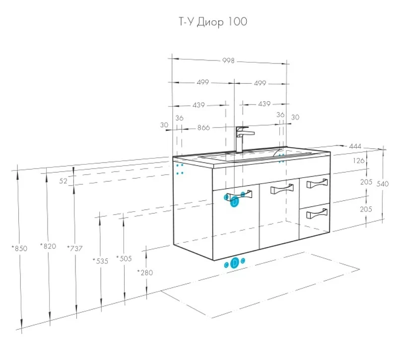 Тумба под раковину Aquaton Диор 100 1A167701DR010 подвесная Белая МДФ / ЛДСП