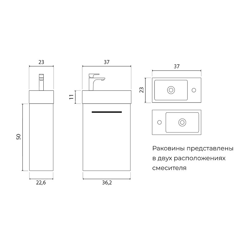 Тумба под раковину Creto Pollino 37 15-1418-1419B подвесная Beton МДФ / ЛДСП