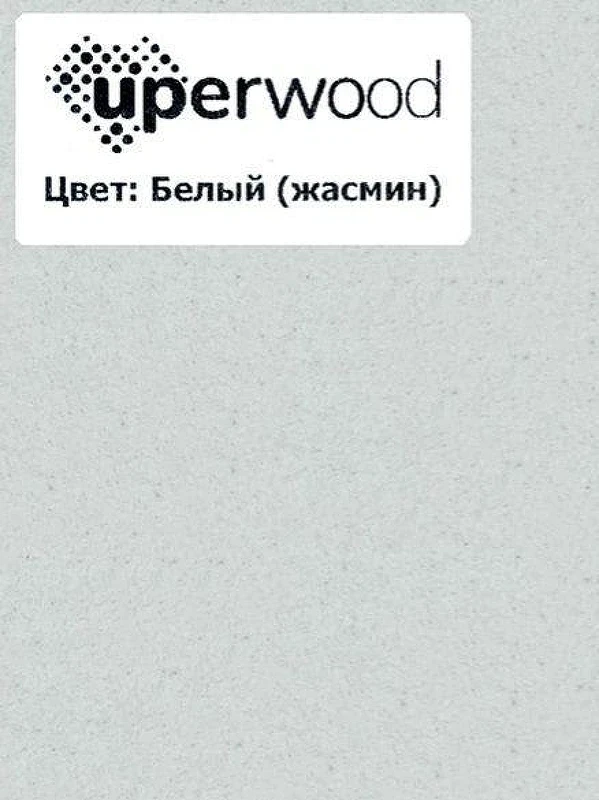 Раковина Uperwood Foster Quartz 60 291030051 цвет Жасмин