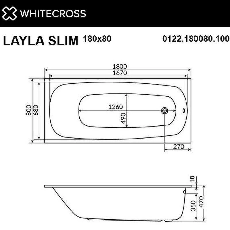 Акриловая ванна Whitecross Layla Slim 180x80 0122.180080.100.ULTRA.WH с гидромассажем