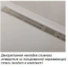 Душевой поддон из искусственного камня Cezares Tray AS 140х80 TRAY-AS-AH-140/80-30-W Белый