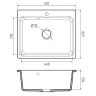 Кухонная мойка Reflexion Optima 52 RX0952BE цвет Бежевый
