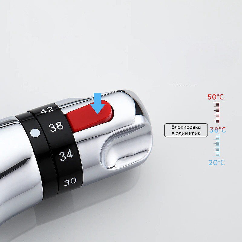 Смеситель для раковины Frap H51 F1051 с термостатом