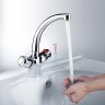 Смеситель для раковины Frap H51 F1051 с термостатом