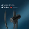 Душевая система AM.PM Gem F0790022 Черная нержавеющая сталь на стену