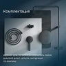Душевая система AM.PM Gem F0790022 Черная нержавеющая сталь на стену