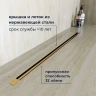 Душевой лоток RGW SDR-55Gb-120 79215512-06 с решеткой цвет Золото брашированное