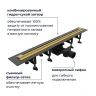 Душевой лоток RGW SDR-55Gb-120 79215512-06 с решеткой цвет Золото брашированное