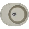 Кухонная мойка Florentina Родос-620 20.245.B0620.305 Грей искусственный камень (литьевой мрамор) встраиваемый
