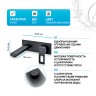 Смеситель для раковины Gappo G17-6 G1017-16 Черный матовый латунь встраиваемый