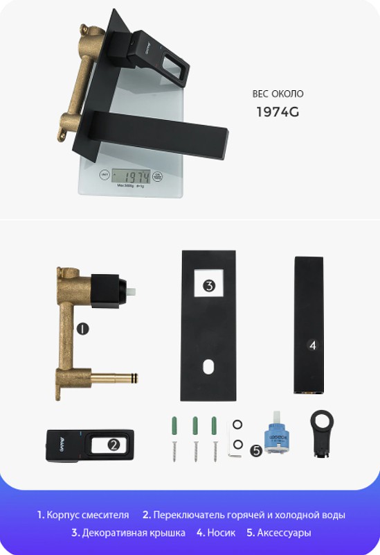 Смеситель для раковины Gappo G17-6 G1017-16 Черный матовый латунь встраиваемый