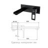 Смеситель для раковины Gappo G17-6 G1017-16 Черный матовый латунь встраиваемый