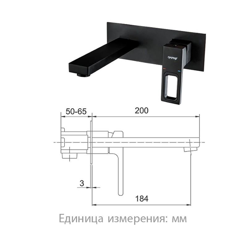 Смеситель для раковины Gappo G17-6 G1017-16 Черный матовый латунь встраиваемый