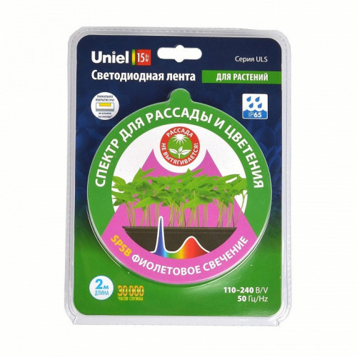 Комплект с лентой светодиодной Uniel ULS-P76 UL-00004101