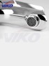 Смеситель для раковины Viko V-4311 Хром