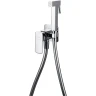Гигиенический душ со смесителем Allen Brau Infinity 5.21005-00 Хром латунь на стену