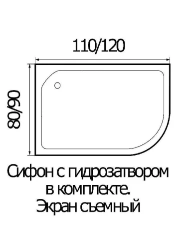 Акриловый поддон для душа Wemor 120х80х24 L 10000002120 цвет Белый