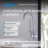 Смеситель для ванны Abber Wasser Kreis AF8115N цвет Хром