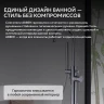 Смеситель для ванны Abber Wasser Kreis AF8115N цвет Хром