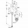 Смеситель для раковины Kludi Bozz 382665376 Белый матовый латунь