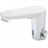 Смеситель для раковины Hansgrohe Focus 31173000 Хром латунь