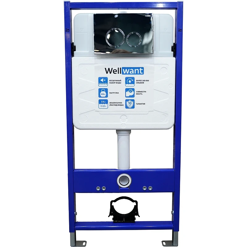 Комплект унитаза BelBagno Amanda BB051CHR+BB051SC с инсталляцией WellWant Standart 50 WWISI1110B с сиденьем Микролифт и клавишей смыва Хром глянцевый фаянс подвесной