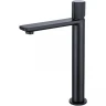 Смеситель для раковины Allen Brau Liberty 5.33002-31 Черный матовый латунь