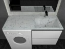 Раковина Stella Polar Мадлен 120 R SP-00001153 с местом под стиральную машину Белый мрамор