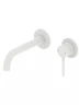 Смеситель для раковины Wonzon & Woghand Stick WW-88869017-MW цвет Белый матовый