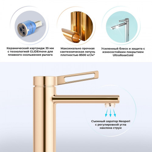 Смеситель для раковины Wellsee ONCE! and forever 182404000 цвет Розовое золото