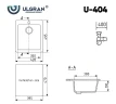 Кухонная мойка Ulgran Classic U-404-342 Графит искусственный камень (литьевой мрамор) встраиваемый