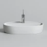 Раковина Ceramicanova Element 60 CN6035 Белая фарфор накладная