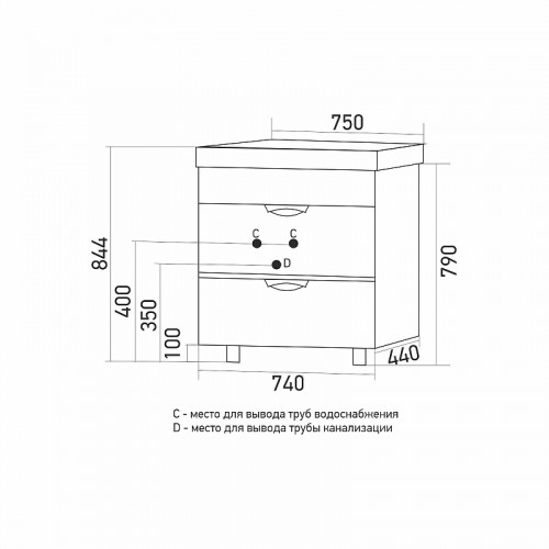 Тумба под раковину Mixline Байкал 75 550385 цвет Белый Графит