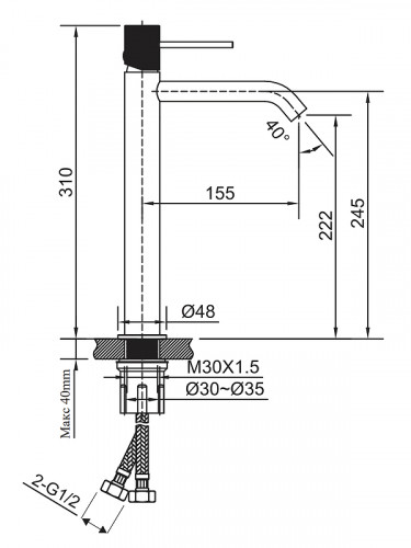 Смеситель для раковины AltroBagno Bilancia 010235 MW цвет Белый матовый