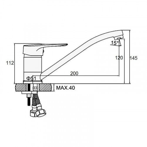 Смеситель для кухни D-Lin D153629 цвет  Хром
