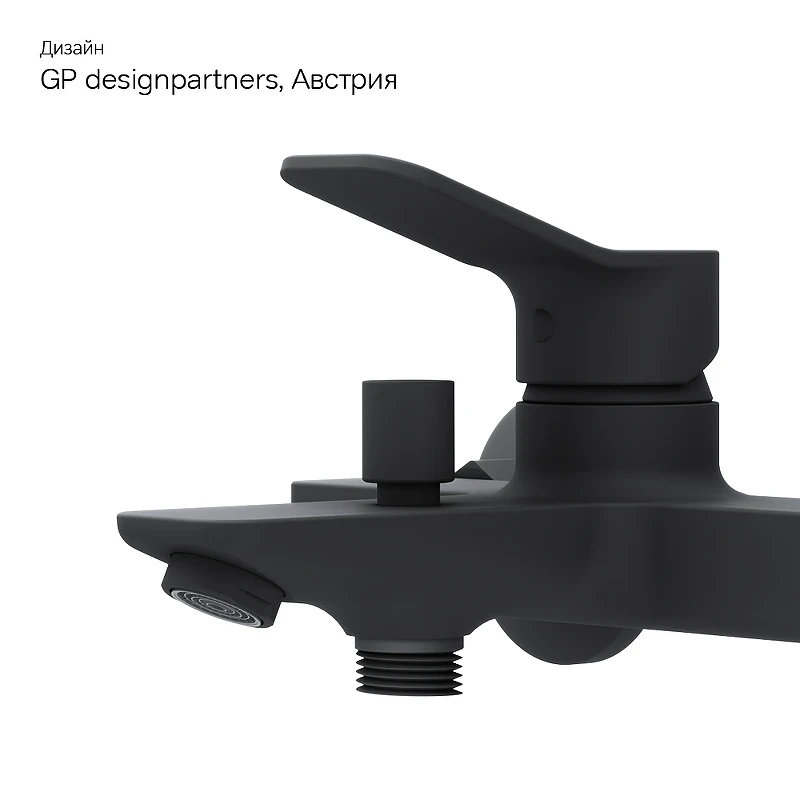 Смеситель для ванны AM.PM X-Joy F85A10022 Черный матовый латунь на стену