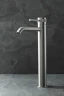 Смеситель для раковины Allen Brau Priority 5.31A02-BN Никель брашированный латунь