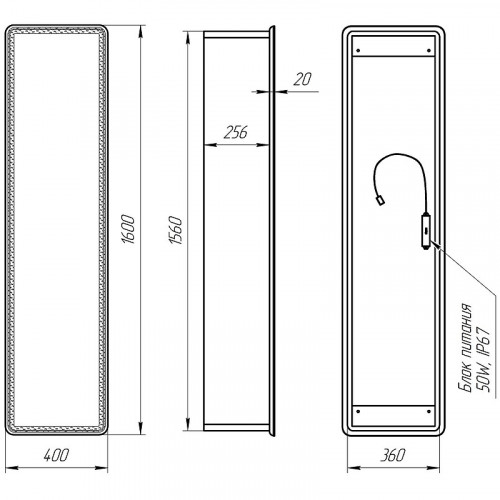 Шкаф пенал Lemark Element 40 LM40PZE подвесной Белый МДФ / ЛДСП, стекло