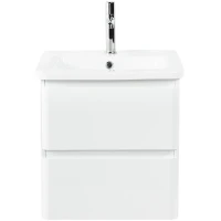 Тумба под раковину BelBagno 50 ALBANO-CER-500-2C-SO-BL подвесная Bianco Lucido МДФ / ЛДСП